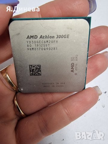 AMD ATHLOM 300 GE DDR4, снимка 4 - Процесори - 43551926