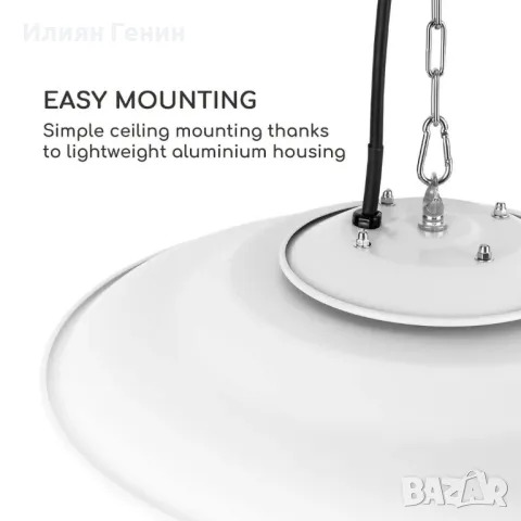 Инфрачервен нагревател за таван, снимка 6 - Отоплителни печки - 48503733