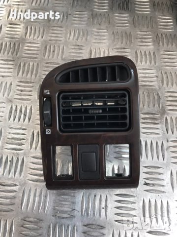 Духалка парно Toyota Avensis, 2.0D-4D, 110к.с., 2001г.