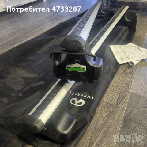 Греди със лапи за Инфинити , снимка 3 - Аксесоари и консумативи - 53454708