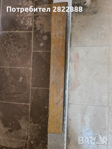 Естествен паркет