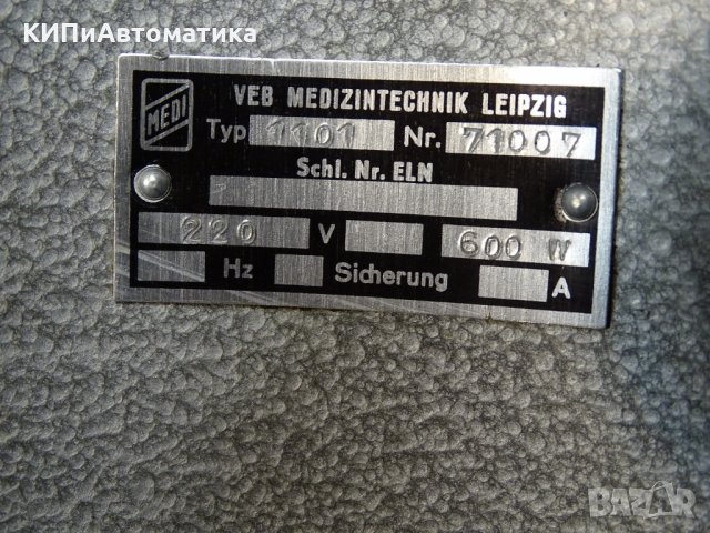 лабораторна пясъчна баня VEB MEDI 1101, снимка 4 - Други машини и части - 34824710