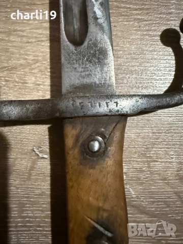 Турски щик , снимка 10 - Бойно оръжие - 52860903