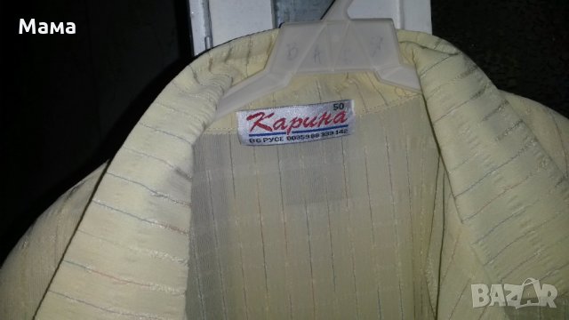 Големи дамски ризи, снимка 5 - Ризи - 26800584