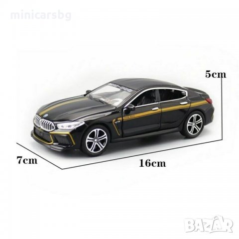 Метални колички: BMW Manhart MH8 800 (БМВ Манхарт) , снимка 8 - Колекции - 35528085