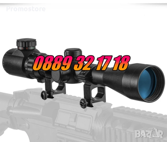 Оптика за пушка Bushnell, оптически мерник Bushnell 3-9X40 EG, снимка 6 - Оборудване и аксесоари за оръжия - 52500545