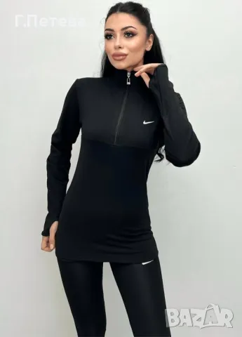 ⭕️Дамски екипи Nike, снимка 3 - Спортни екипи - 47325050