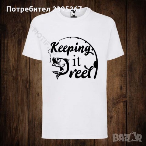 Мъжка тениска с щампа риболов, снимка 1