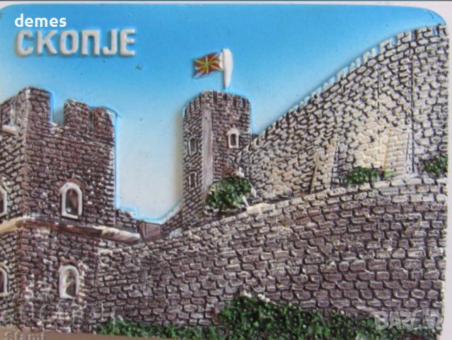 Автентичен 3D магнит от Македония, серия-2, снимка 3 - Колекции - 43228856