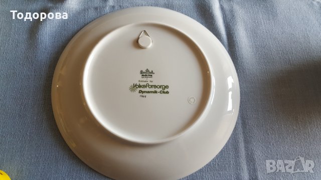 Порцеланово плато- Rosenthal, снимка 4 - Чинии - 33467965