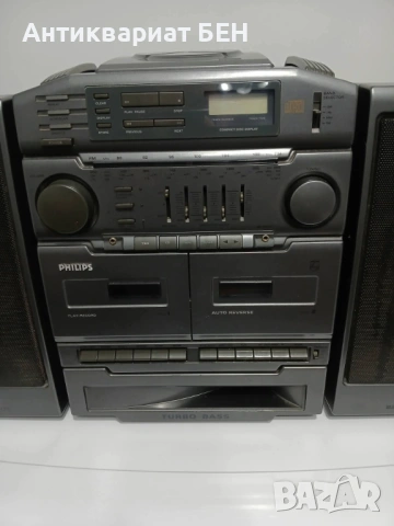 📻 Philips AZ 9614 – Айндховен (Холандия), снимка 4 - Антикварни и старинни предмети - 53387239