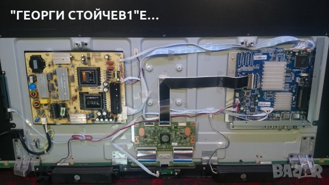 CLB48b4800S  СЪС СЧУПЕНА МАТРИЦА, снимка 3 - Части и Платки - 26515028