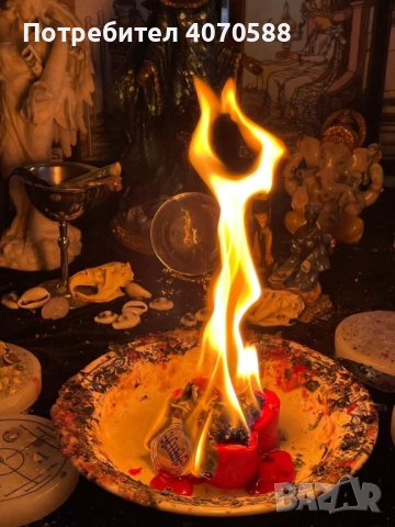  💫 Помощ при наркомания, алкохолизъм и депресия 