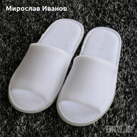 домашни бели чехли, снимка 1