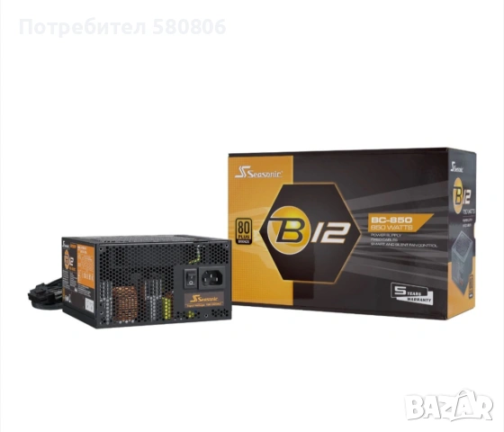 Захранващ блок Seasonic B12 BC Series, 80 PLUS® Bronze, 850W