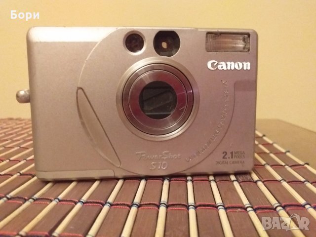 Canon s10 Power Shot