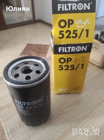 Части за Ауди а3 , Голф 4 , Рено Дачия и др., снимка 8 - Части - 51656875