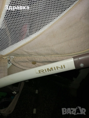 Комбинирана детска бебешка количка ЛОРЕЛИ, снимка 3 - За бебешки колички - 51911439