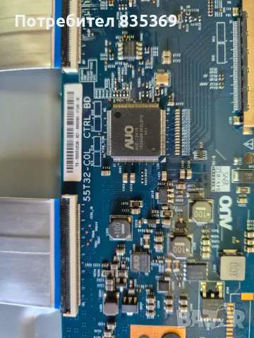 Philips 55PUS7363/12. Дефектен дисплей, снимка 8 - Телевизори - 47469078