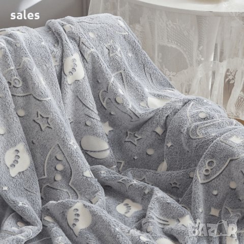 Магическо одеяло, светещо в тъмното, снимка 2 - Олекотени завивки и одеяла - 35544307