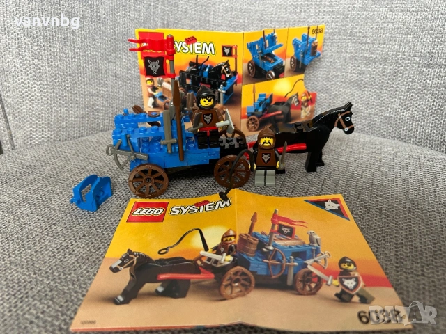 Lego Castle Wolfpack Rennegades 6038