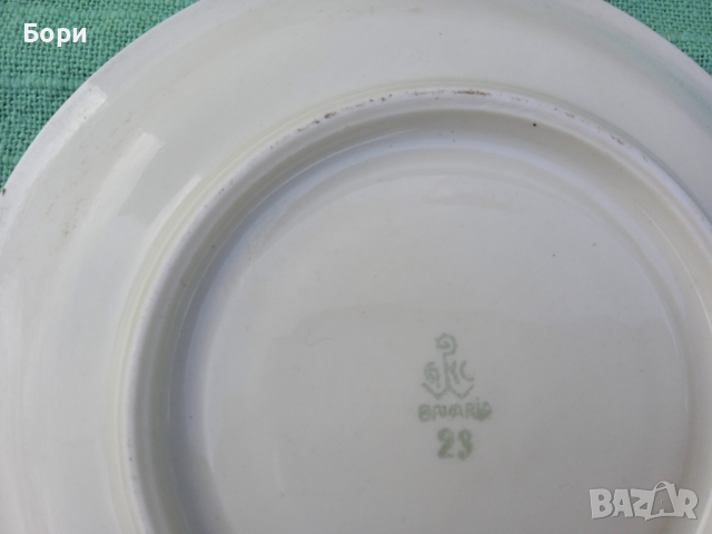Порцеланови чинийки, снимка 9 - Чинии - 36427199