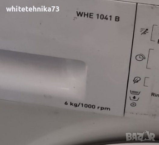 Задна част от пералня Hansa Whe 1041 B, снимка 3 - Перални - 37776812