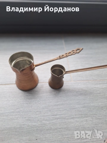 джезвета от кована мед калайдисани