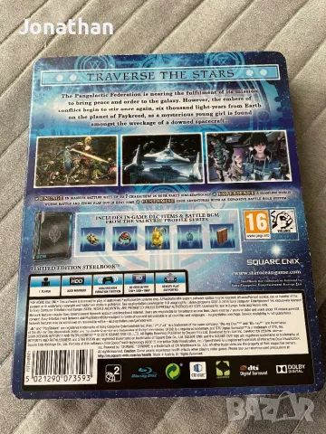 Star Ocean: Integrity and Faithlessness PS4 steelbook, снимка 2 - Игри за PlayStation - 47452458