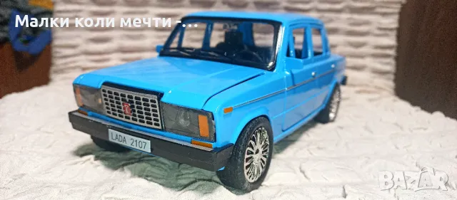 Лада 2107 , Мащаб 1:18 
