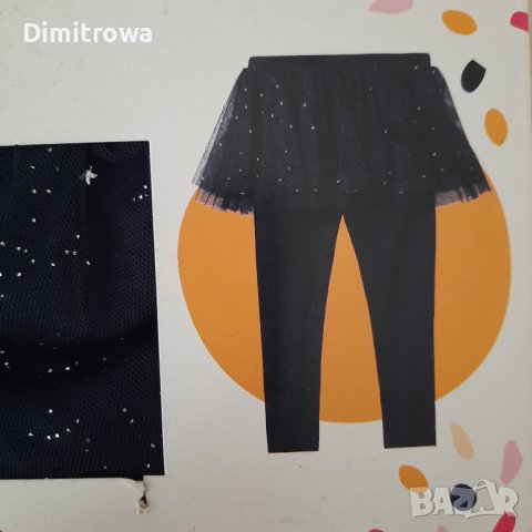  р-р98-104см Пола с клин 2 в 1