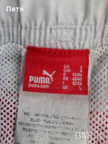 Мъжки плажни шорти "Puma", снимка 3 - Други - 33369949