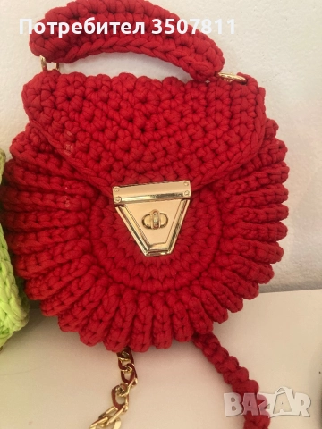 Луксозни чанти