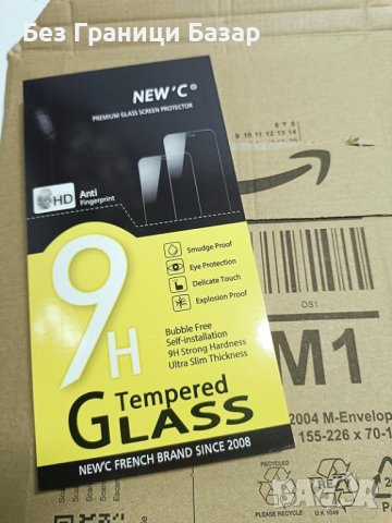 Нов Стъклен Протектор и Защита Камера за телефон iPhone 14 Pro Max Айфон, снимка 8 - Фолия, протектори - 43764370