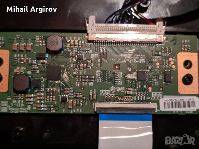 AXEN  AX32DAB04-TNR/0206, снимка 8 - Части и Платки - 27132512
