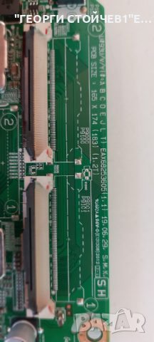 65UM7050PLA  EAX68253605(1.5)   0HEBT000-02D3   EAX67805001(1.5) LGP65TJR-18U1 NC650DQG-ABGX5, снимка 3 - Части и Платки - 44893293