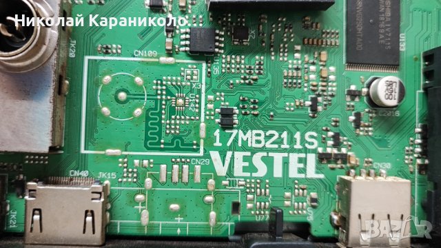 Продавам Power-17IPS62,Main-17MB211S,T.con-6870C-0442B от тв  CROWN 32472SM, снимка 8 - Телевизори - 43905421