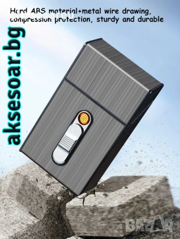 Табакера кутия за 20 цигари с водоустойчива и влагоустойчива електронна запалка с волфрамова тел, снимка 11 - Табакери - 53123197