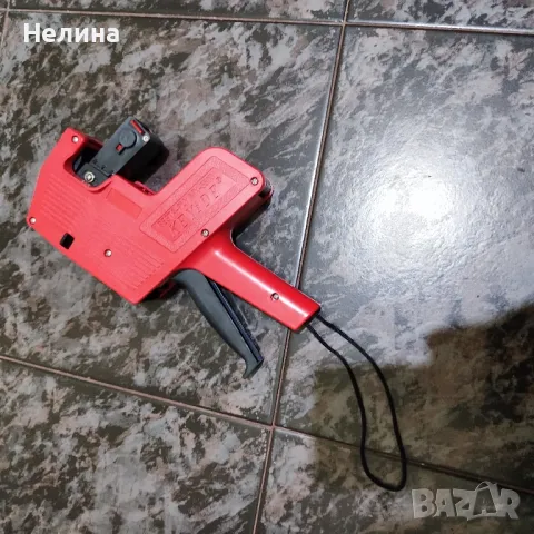 Машинка за цени. 