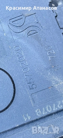 55702020. Педал газ, Потенциометър за Фиат гранде пунто 2006-2012г, снимка 4 - Части - 51789565