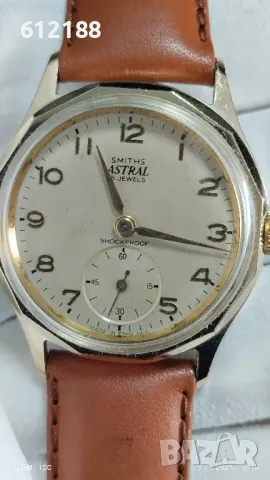 Astral Smith's -15 Jewel's 