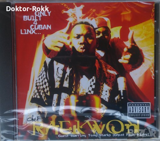 Raekwon – Only Built 4 Cuban Linx... (1995, CD) [2000]