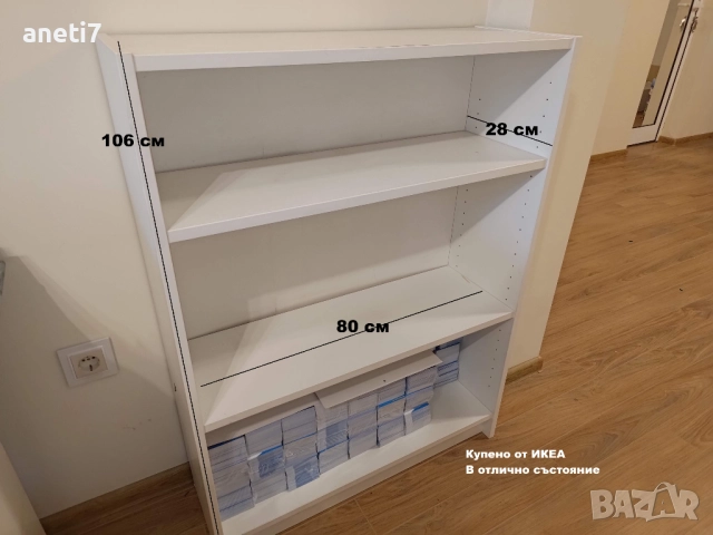 Маса 110см/70см/75см В отлично състояние. Шкаф, бюро, столове, снимка 3 - Маси - 52583941