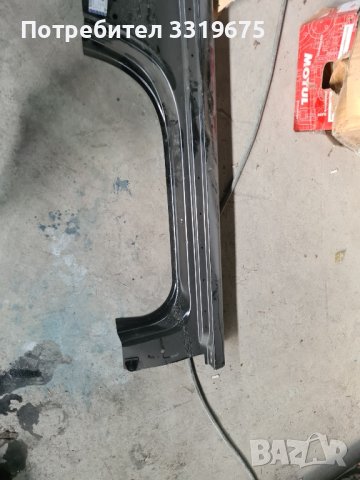 Праг за Опел Астра J/ Opel Astra J, снимка 2 - Части - 43777700