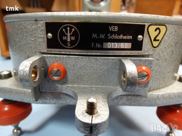галванометър MWS-VEB, снимка 8 - Резервни части за машини - 26884187