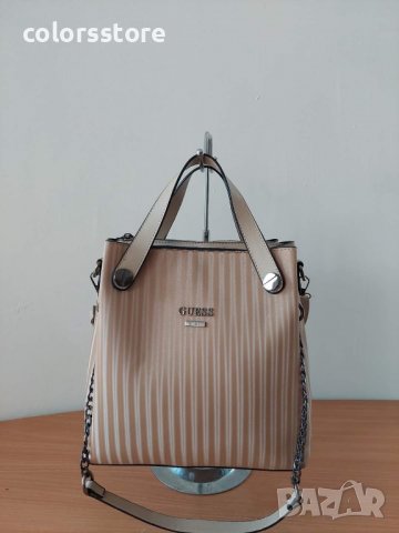 Луксозна чанта Guess код SG221, снимка 1 - Чанти - 36610242