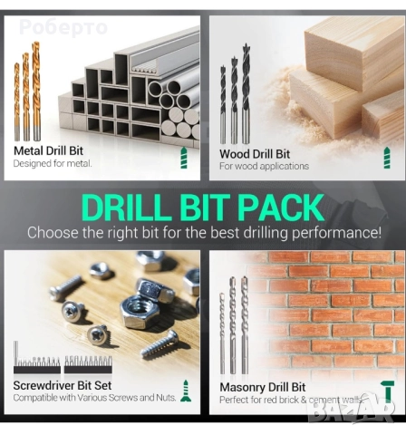 Винтоверт DCA 20V, снимка 6 - Винтоверти - 52924221