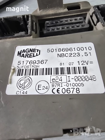 51769367 BSI модул Fiat Doblo (2001-2010г.) 501869610010, снимка 2 - Части - 52720463