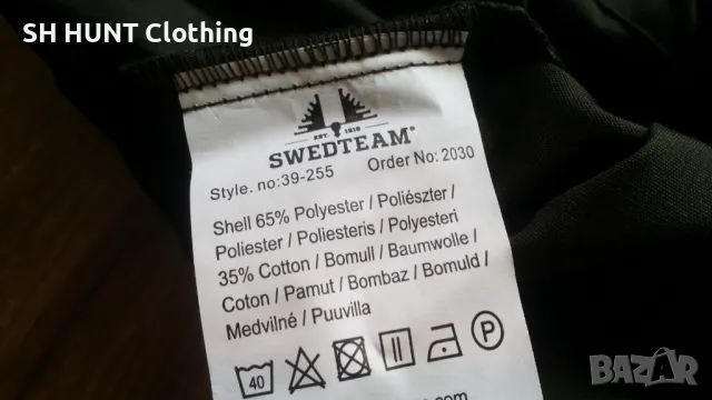 SWEDTEAM Jacket размер L за лов тънко яке пролет есен със здрава материя - 836, снимка 16 - Якета - 47780792