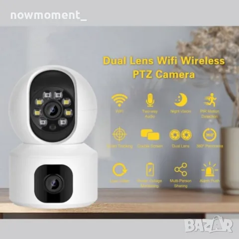 Wi-Fi Full HD камера  – Защитете дома си със стил и функционалност, снимка 5 - Други - 49149127